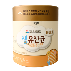 Men Vi Sinh Sysy Baby Pro - Hộp 60 Gói