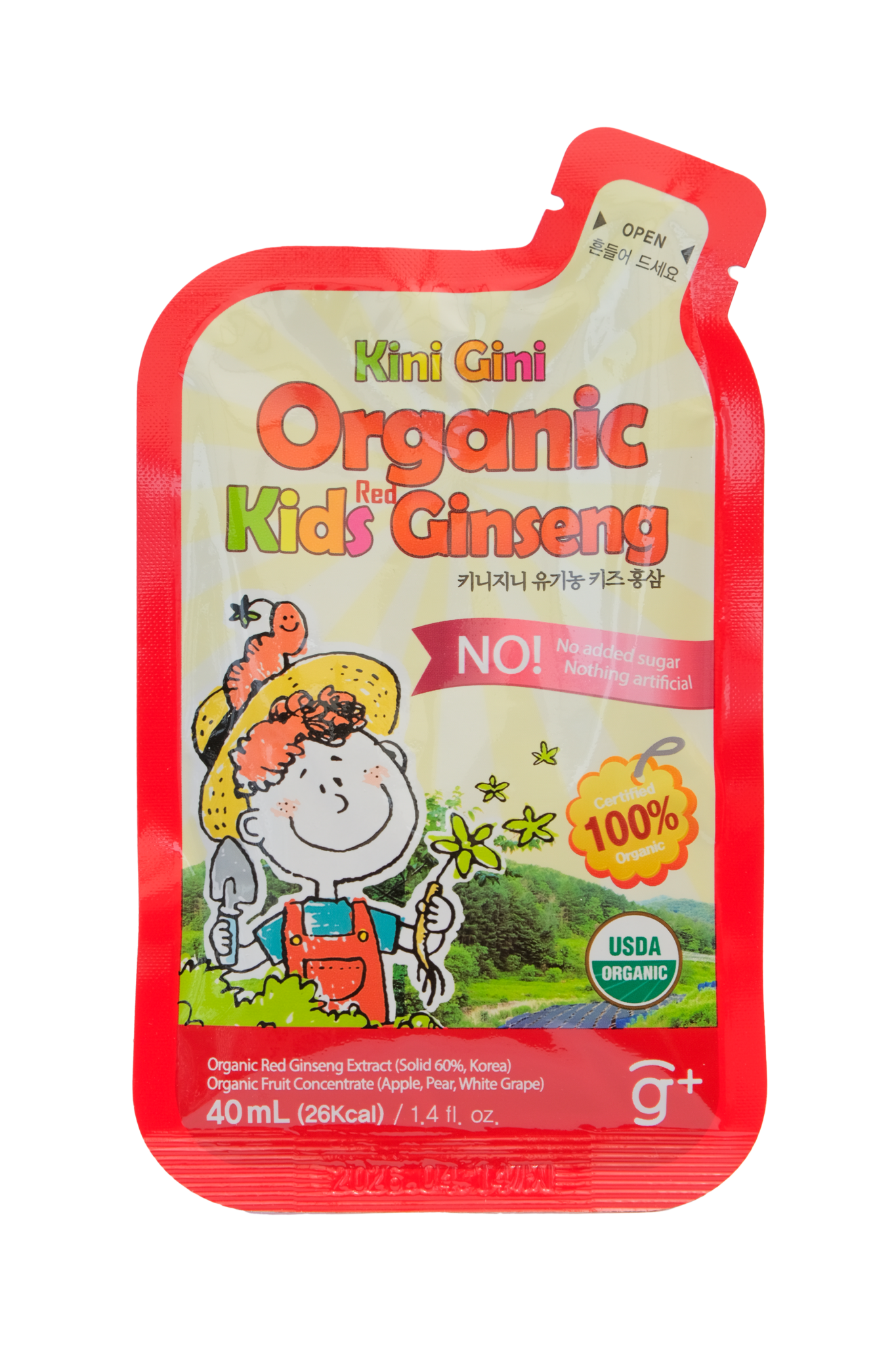 Nước Hồng Sâm Trẻ Em Kang Jang Hyun Ginseng Kids – Hộp 10 Gói - Ảnh 5