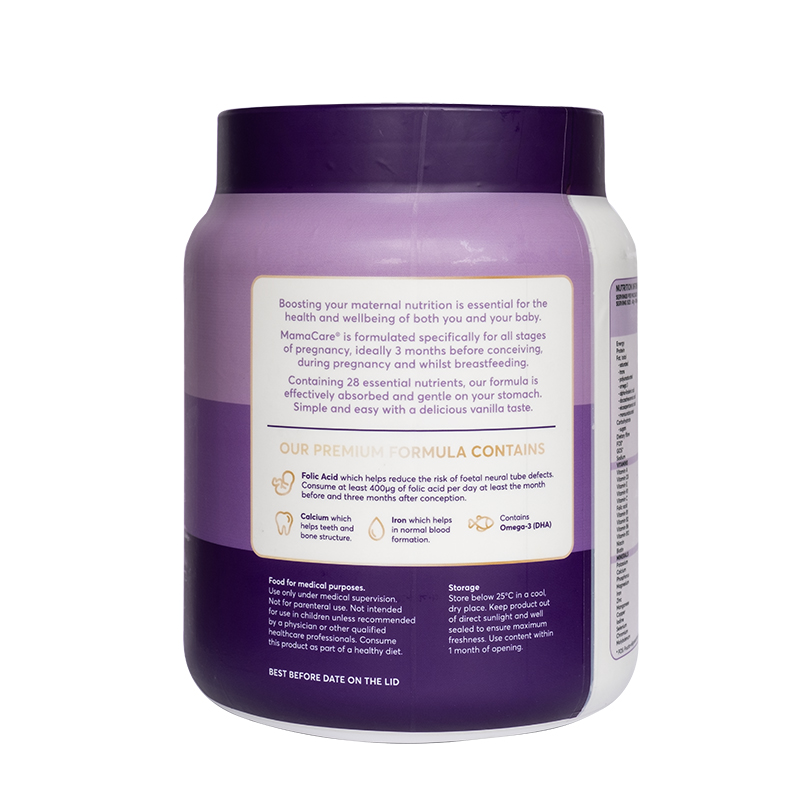MamaCare Bầu - MamaCare Premium & Complete Mothers Nutrition 480g - Ảnh 4