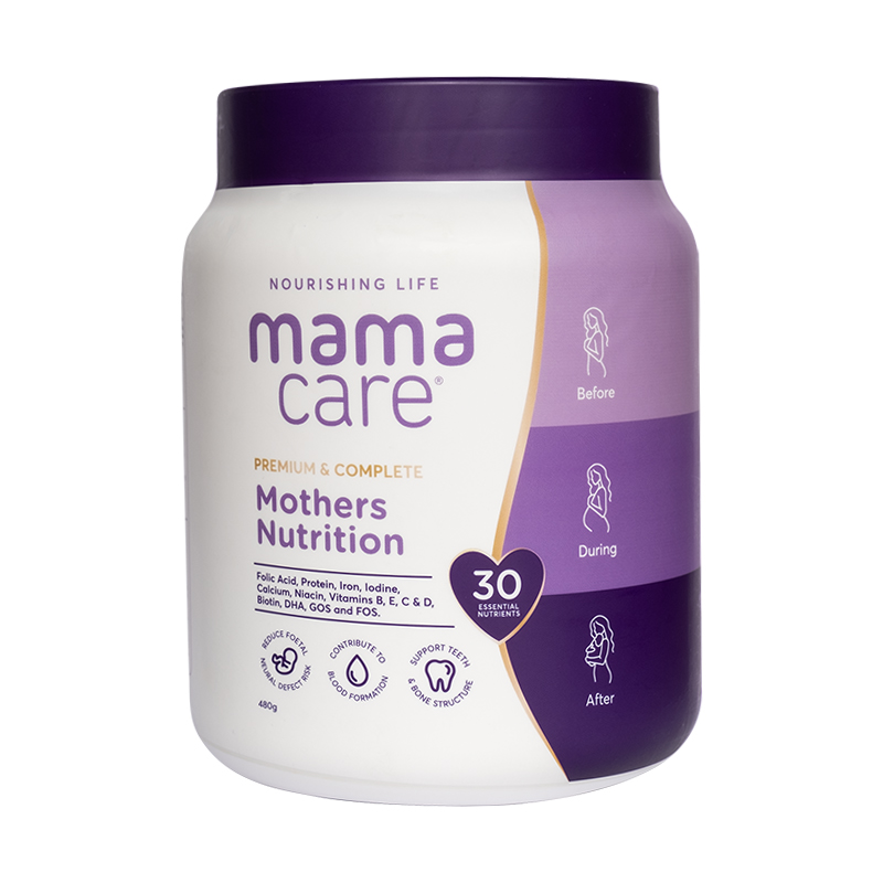 MamaCare Bầu - MamaCare Premium & Complete Mothers Nutrition 480g - Ảnh 2