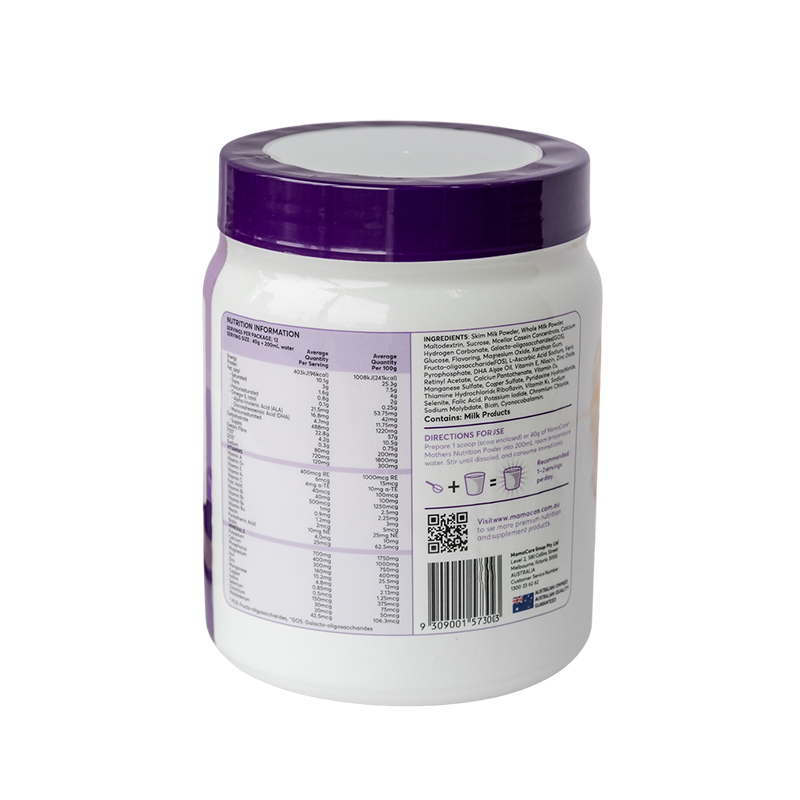 MamaCare Bầu - MamaCare Premium & Complete Mothers Nutrition 480g - Ảnh 5